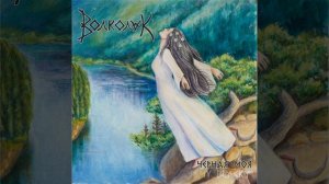 Врагов поощрять - значит убивать... перезалив с ютуба