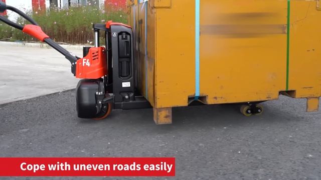 Электрическая тележка EP FORKLIFT F4 1,5т 150EP2420