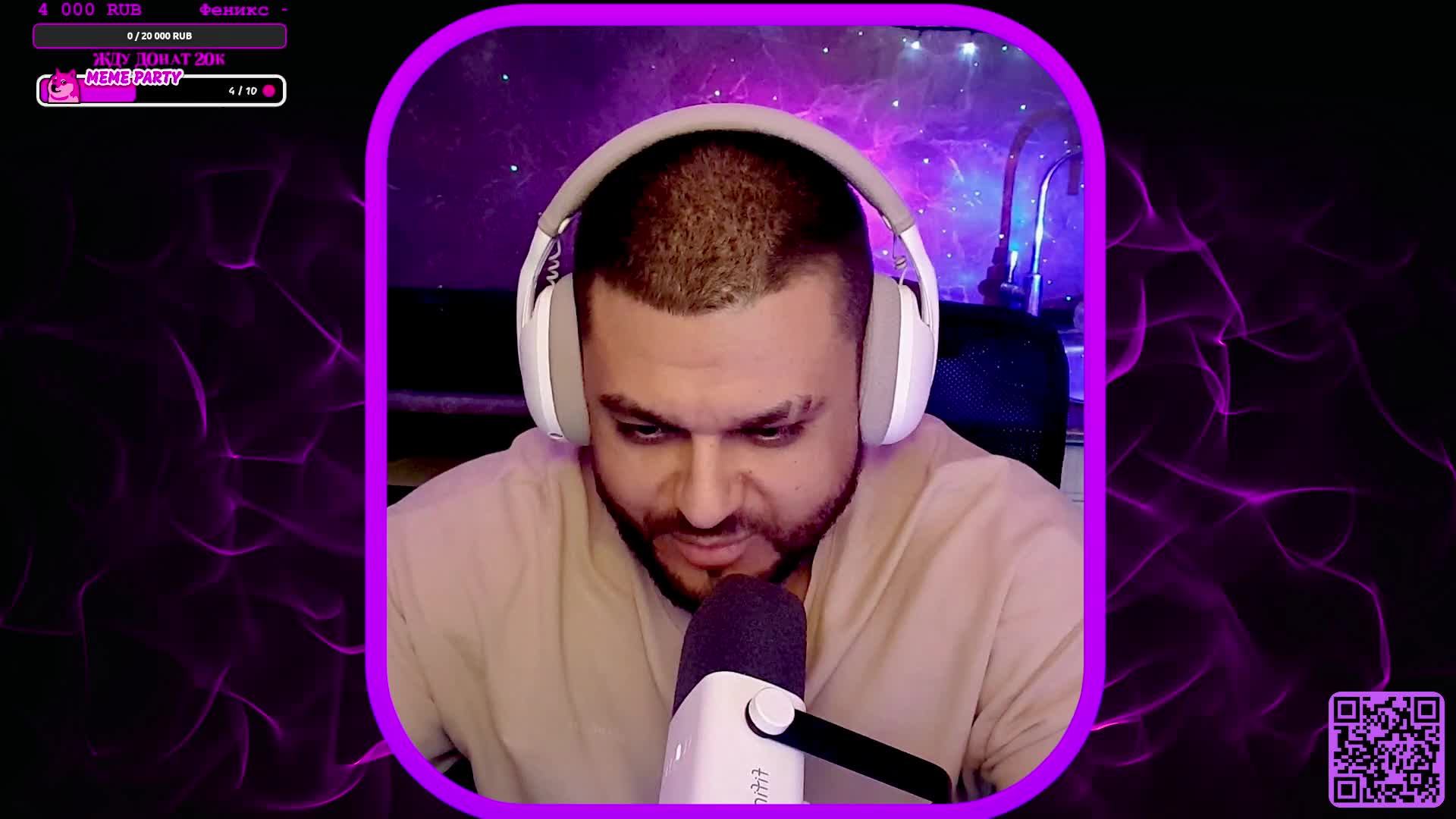 ДОБРЕЙШИЙ ВЕЧЕРОЧЕК ПОДПИСКА +ВАЙБ