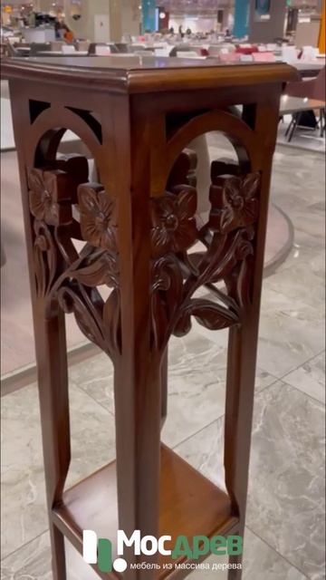 Подставка для цветов резная МИГ284 из красного дерева от фабрики Satin Furniture (Индонезия)