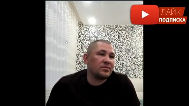 Дмитрий Серов - Я сидел за износ