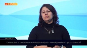 •ЧАСТНЫЙ ЭКСПЕРТ• 24.04.26 г.