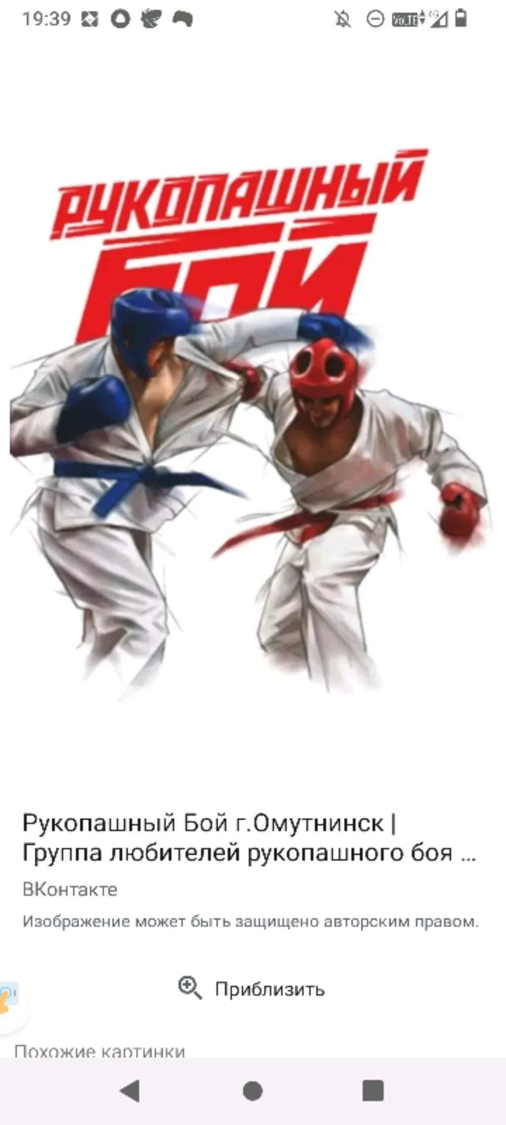 играем в кс