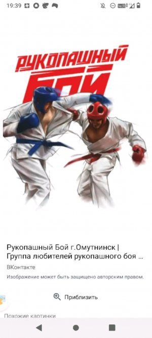 играем в кс