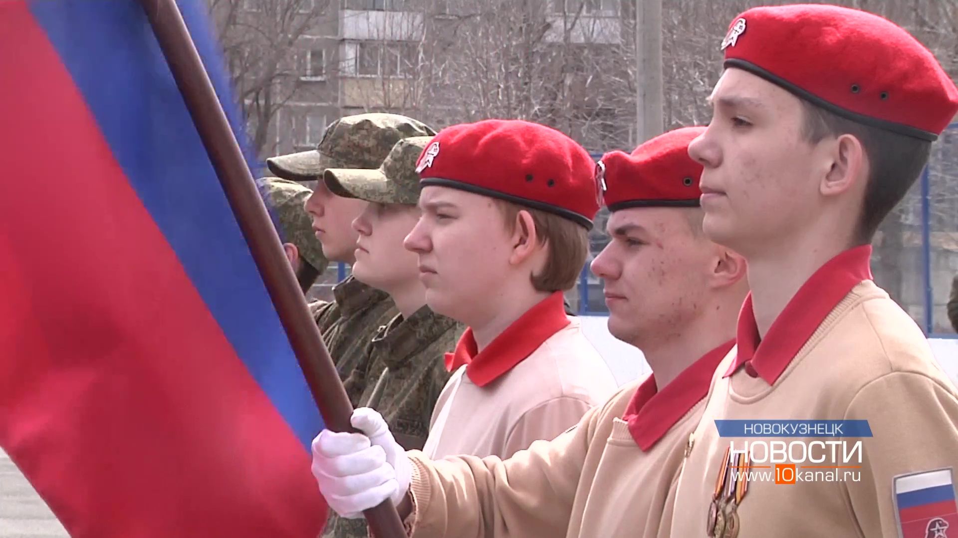 Первая военно-спортивная игра «Гвардейская смена» прошла в Новокузнецке