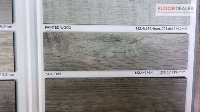 ▶️ Обзор коллекции кварцвиниловой плитки Apoluza Wood