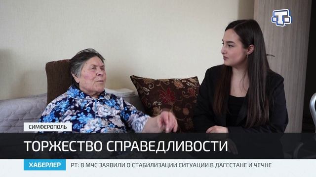 История сложного пути возвращения на Родину семьи Гульнары Зеленковой