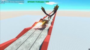 ARBS: ВОДНЫЙ МИР — ЖИВОТНЫЕ УБЕГАЮТ ОТ КРУГЛОГО РОБОТА-ПОЖИРАТЕЛЯ! УСПЕЮТ ЛИ? 🌊🤖🦁💀