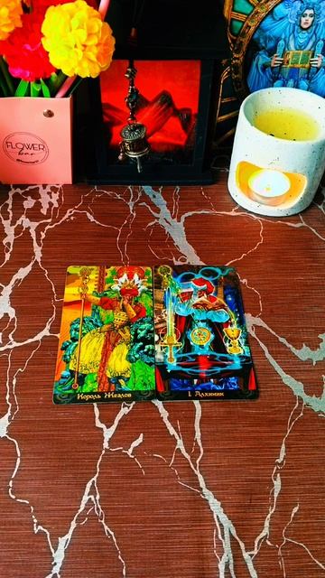 🔥Что с ним происходит из-за вас❓