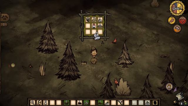 В поисках Дзе | Don't Starve Together