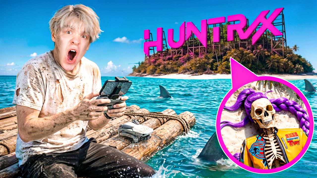 МОЙ ДРОН СНЯЛ HUNTRIX НА НЕОБИТАЕМОМ ОСТРОВЕ!