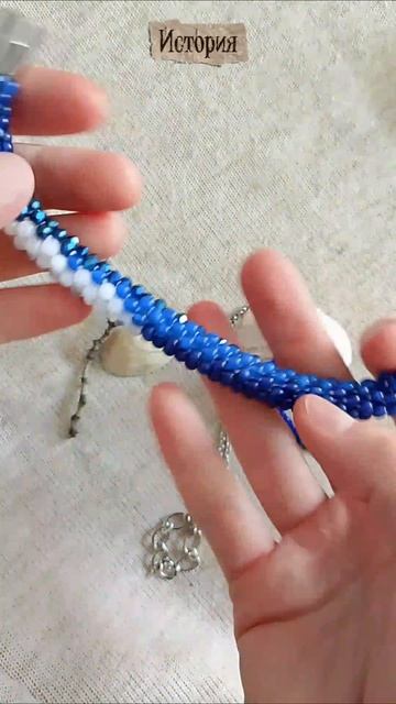 А как было у вас? #украшения #стиль #история