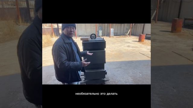 как правильно топить котел