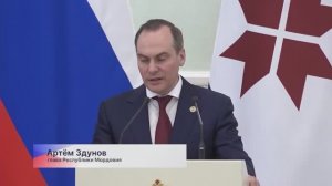 Новости "Волга 24" 17.04.2026 15:00