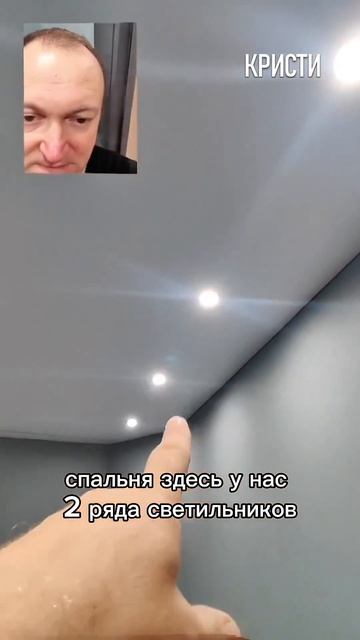 Натяжные потолки в круглой квартире