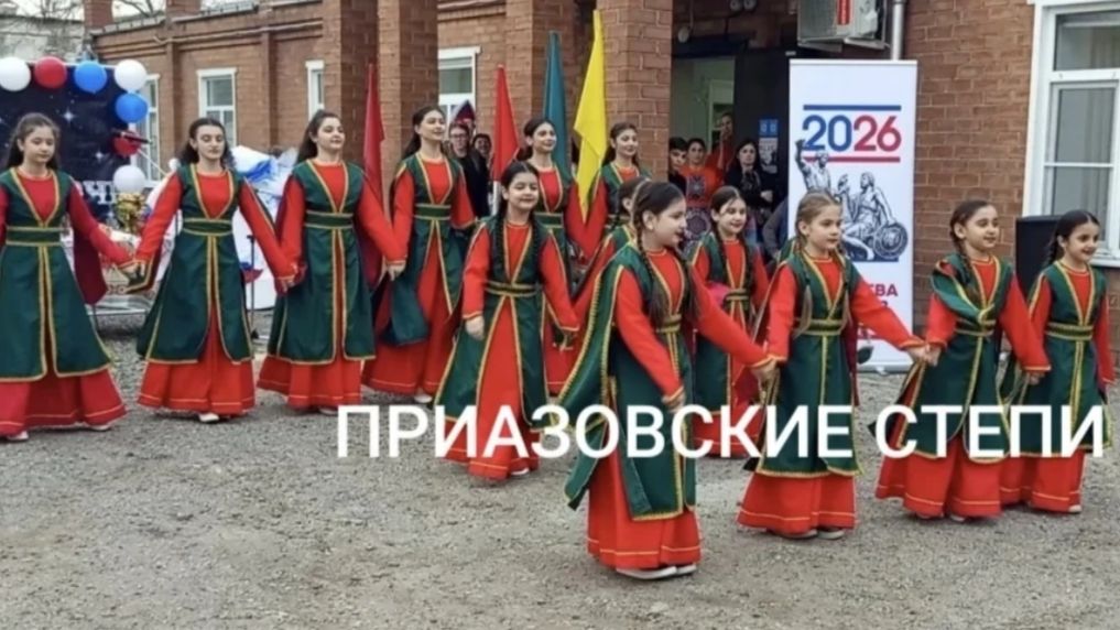 «Библионочь-2026». Как ее отмечали в Ейском районе