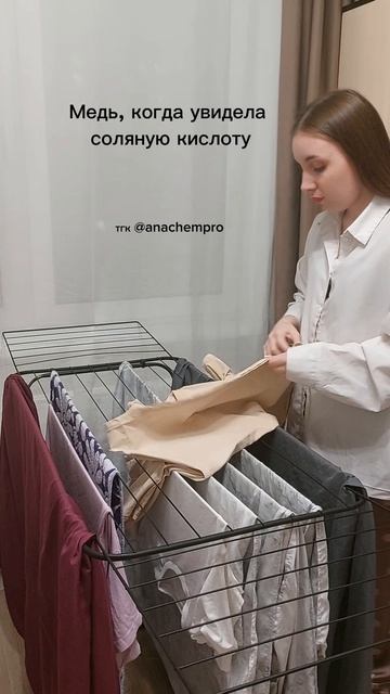 🧪Готовлю к ЕГЭ и ОГЭ по химии #shorts