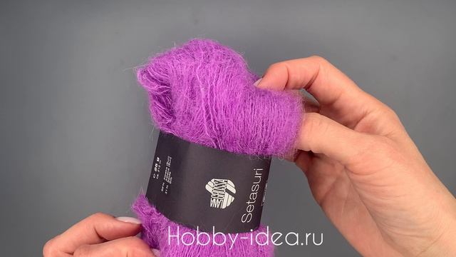 Lana Grossa Setasuri 011