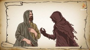 Дөрес булмаган теләк | Рухел-Бәйан