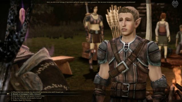 Dragon Age - Origins Прохождение № 17 Лагерь Долийцев Бресилианский лес