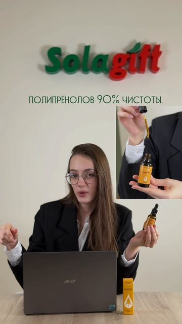 Как правильно принимать Абипренойл