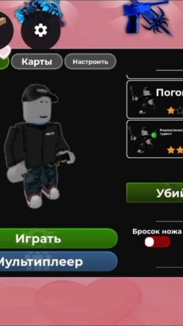 А чё ты такой быстрый?!