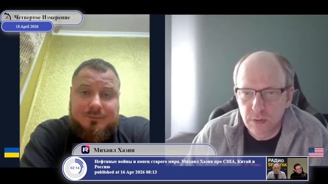 Ираном не интересуемся, но Ираном угрожаем...