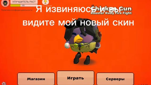 Я ИЗМЕНЯЮСЬ