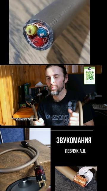 Monosaudio P905 отзывы