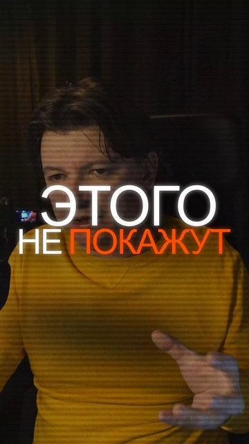большинство трейдеров ищут не понимание а иллюзию контроля.