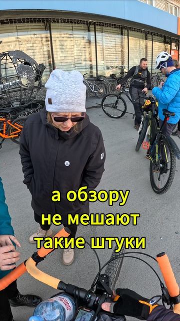 обзору не мешает