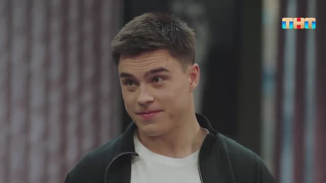 Однажды на экзамене