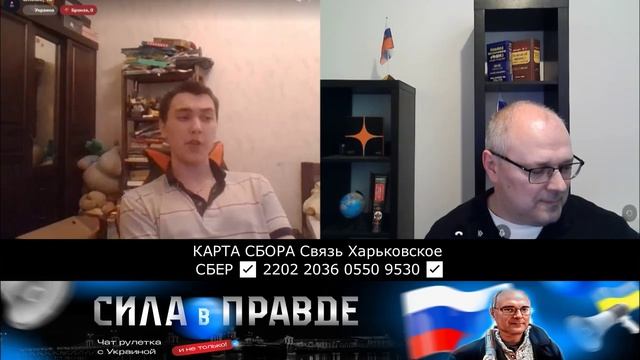 ЖИТЕЛИ ДОНБАССА ВИНОВАТЫ, ЧТО НЕ ПОДОЖДАЛИ ВЫБОРОВ ПОРОШЕНКО!