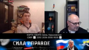 ЖИТЕЛИ ДОНБАССА ВИНОВАТЫ, ЧТО НЕ ПОДОЖДАЛИ ВЫБОРОВ ПОРОШЕНКО!