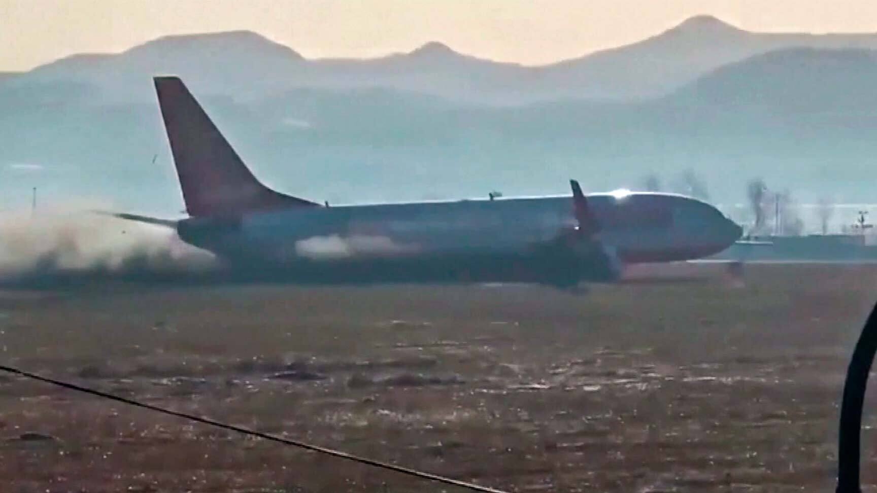 59-ая авиакатастрофа