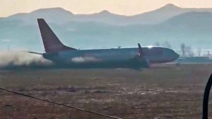 59-ая авиакатастрофа