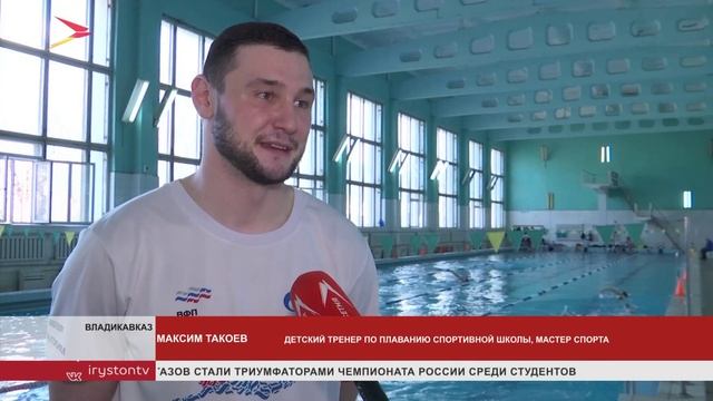 Пловцы республики показывают хорошие результаты