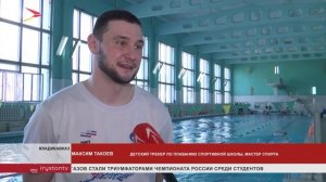 Пловцы республики показывают хорошие результаты