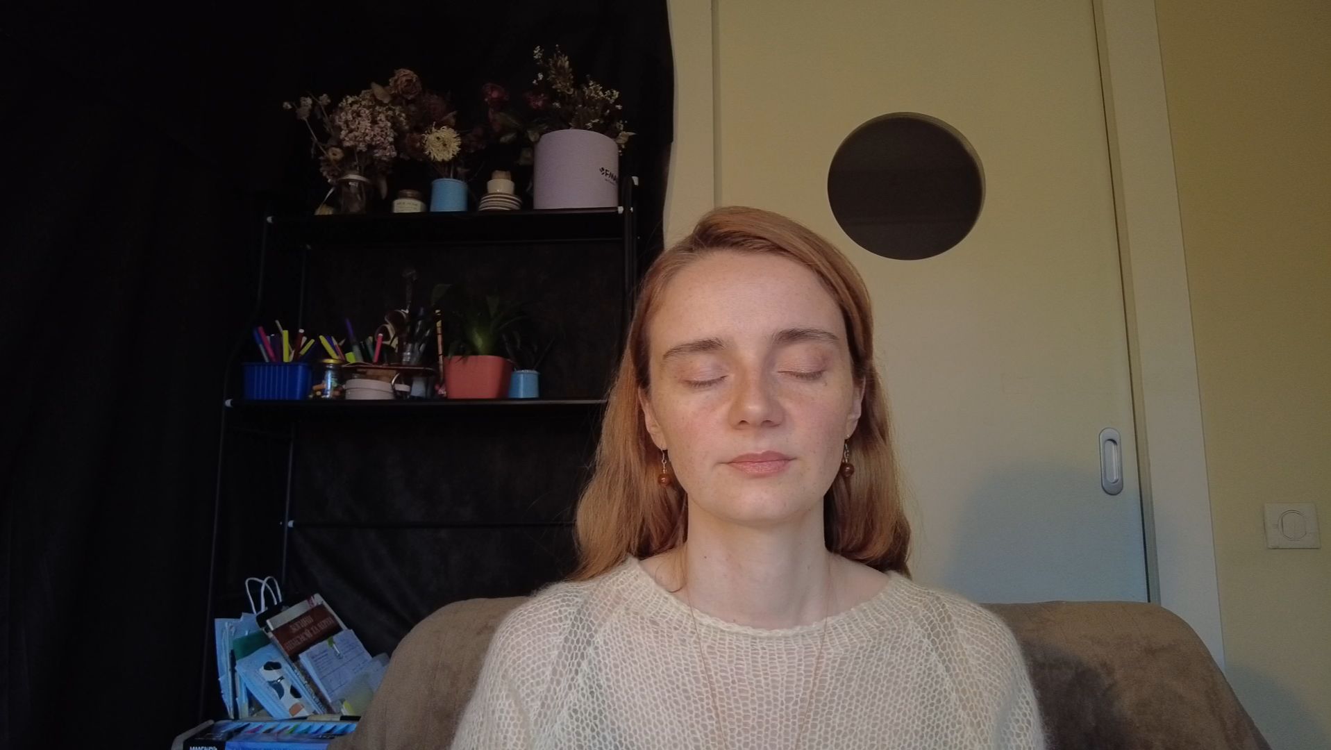 Вижу Слышу Чувствую Покой - теория и практика