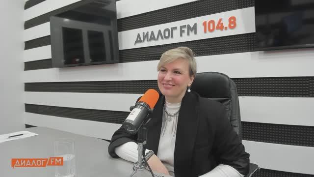 К.К. Шефер приняла участие в программе «Особенно, дети» на радиостанции «Диалог FM»