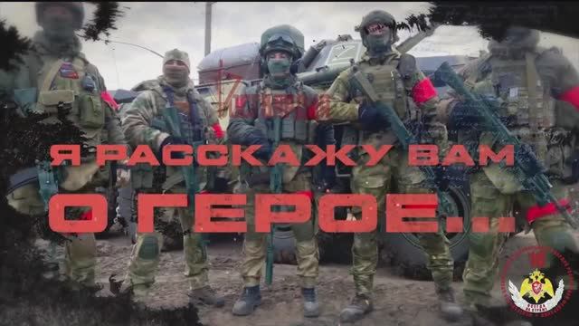 #ЯрасскажуВамОГерое | Игорь Якунин