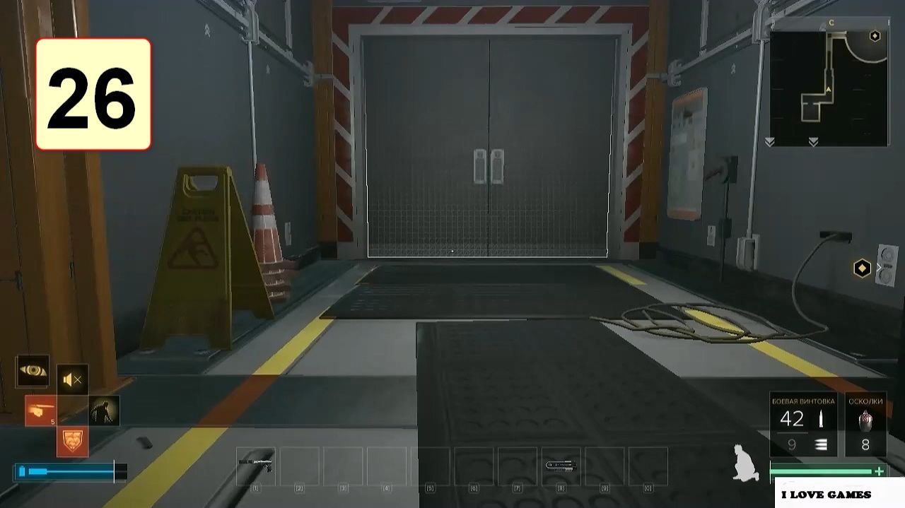 Прохождение ►Deus Ex: Mankind Divided◄【• Выпуск• #26】