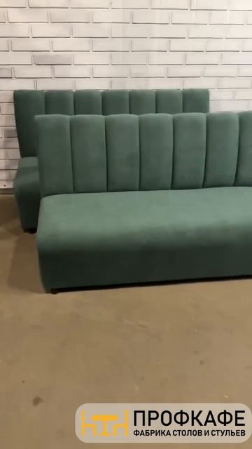 Диван Лиана зеленый экокожа