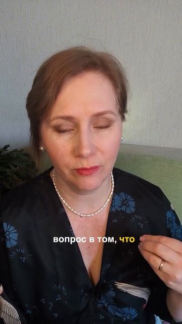 Как реагировать на то, что происходит вокруг? #осознанность #творецсвоейжизни #силасознания