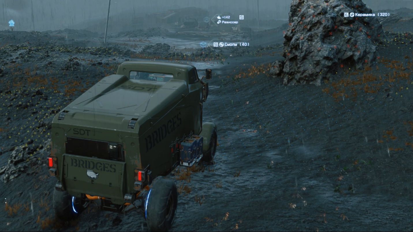 Прохождение Death Stranding Director's Cut #42 - Ну и очко