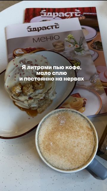 Еще чуть-чуть… 😄