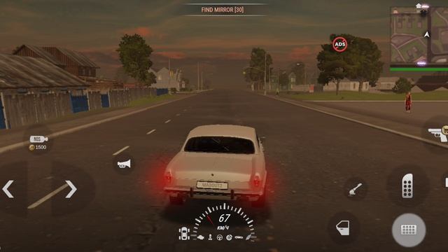 разворот 180