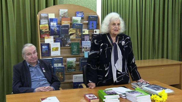 Презентация журнала 