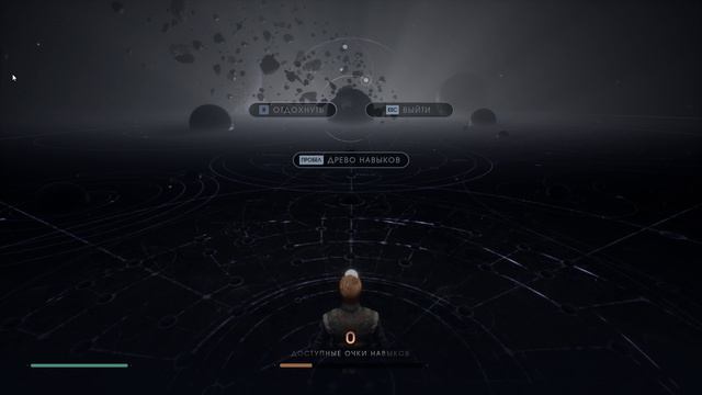 Сбежал от Империи - Star Wars Jedi Fallen Order - часть 1