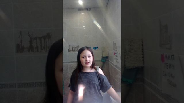 VID_20260420_182651.mp4